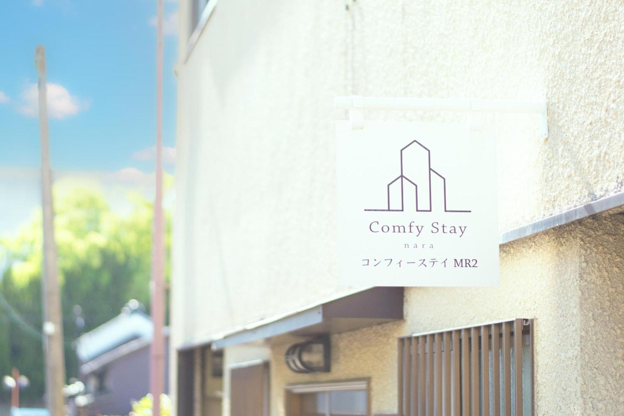 Comfy Stay Mr1 & Mr2 Nara Exterior photo